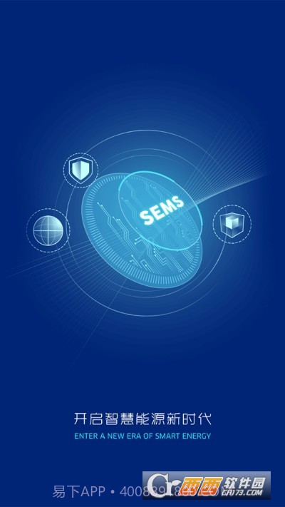 小固云窗截图2 小固云窗截图2