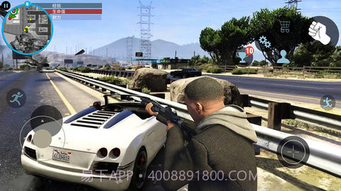 城市猎车英雄最新版截图2