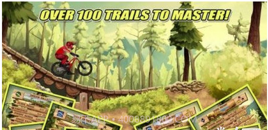 自行车大混乱截图2 自行车大混乱截图2