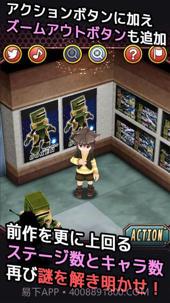 cosplay系逃脱游戏截图4 cosplay系逃脱游戏截图4