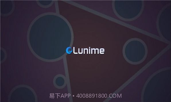 加查次元最新版截图2 加查次元最新版截图2