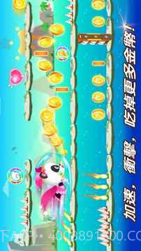 奇妙超级英雄手游截图2 奇妙超级英雄手游截图2