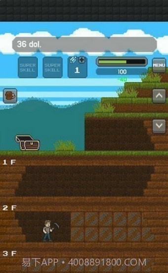 塞班超级矿工截图3