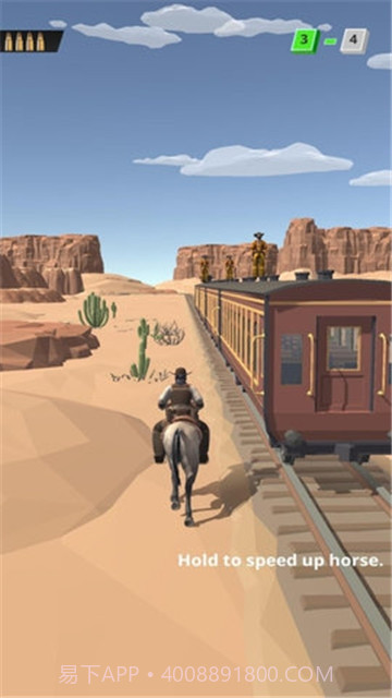 火车游击队截图3 火车游击队截图3