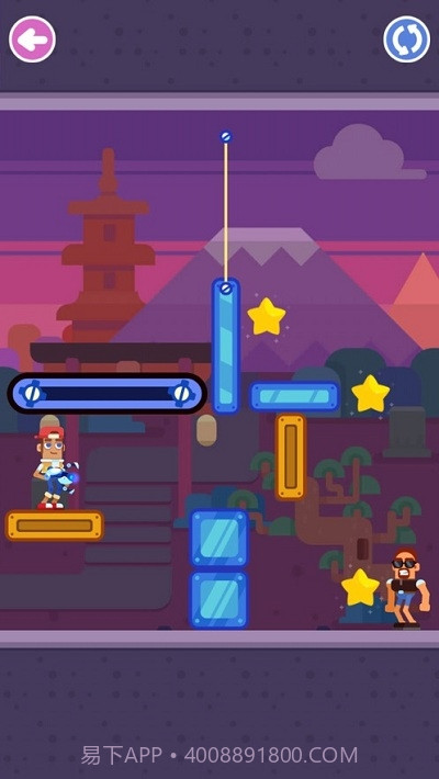 疯狂传送门（无限提示）截图1