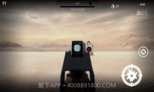 打靶模拟器截图2 打靶模拟器截图2