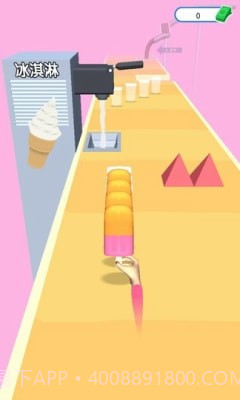 做个冰淇淋3D截图1 做个冰淇淋3D截图1