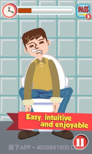 厕所大冒险截图4 厕所大冒险截图4