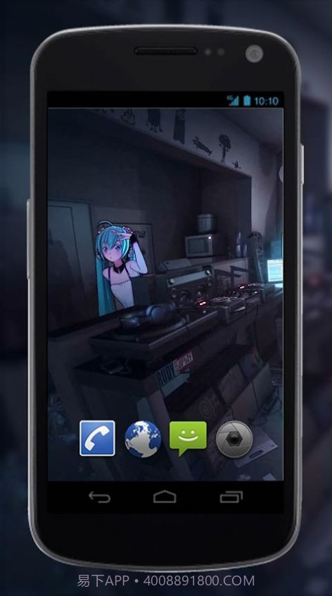 初音模拟器中文截图2 初音模拟器中文截图2