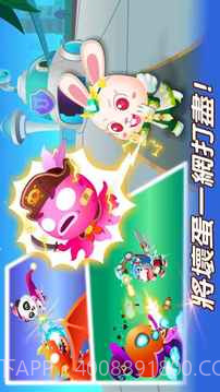 奇妙超级英雄手游截图3 奇妙超级英雄手游截图3