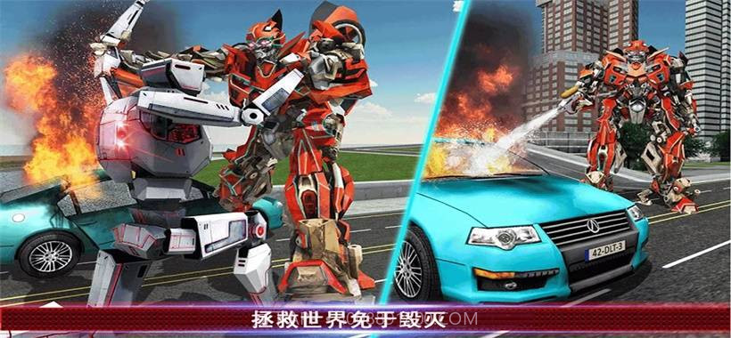 超级闪电英雄截图1