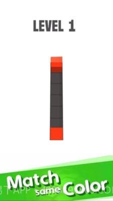 合成所有截图1 合成所有截图1