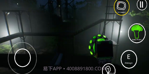 畸形动物园正式版截图3