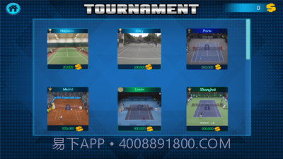真实网球2017截图2
