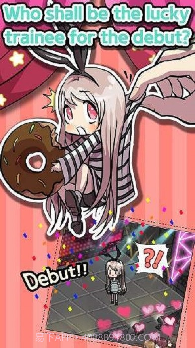 偶像制作人汉化截图2 偶像制作人汉化截图2