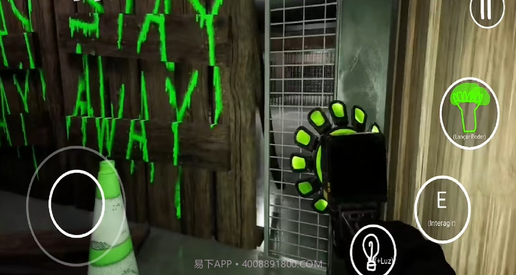 Zoonomaly Mobile畸形动物园截图2 Zoonomaly Mobile畸形动物园截图2