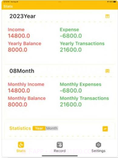 青柠记账截图3 青柠记账截图3