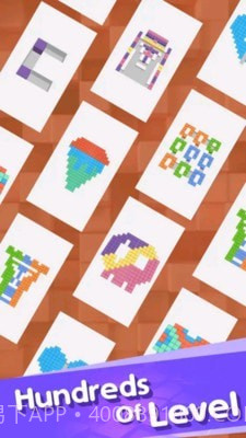 合成所有截图4 合成所有截图4