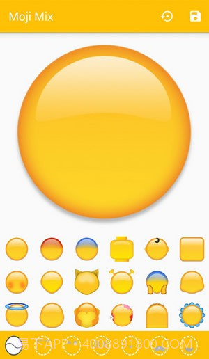 emoji表情制作软件截图1