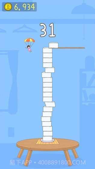 一个小女孩跳豆腐块截图2 一个小女孩跳豆腐块截图2