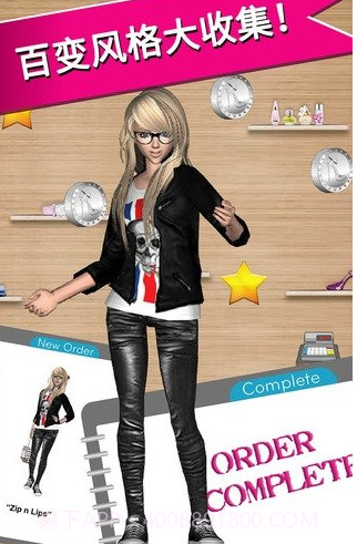 style me girl汉化版截图1 style me girl汉化版截图1