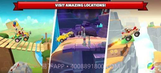 乐高登山赛车LEGO Hill Climb Adventures截图2