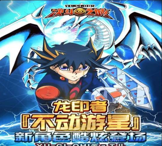 决斗之城小米版截图4 决斗之城小米版截图4