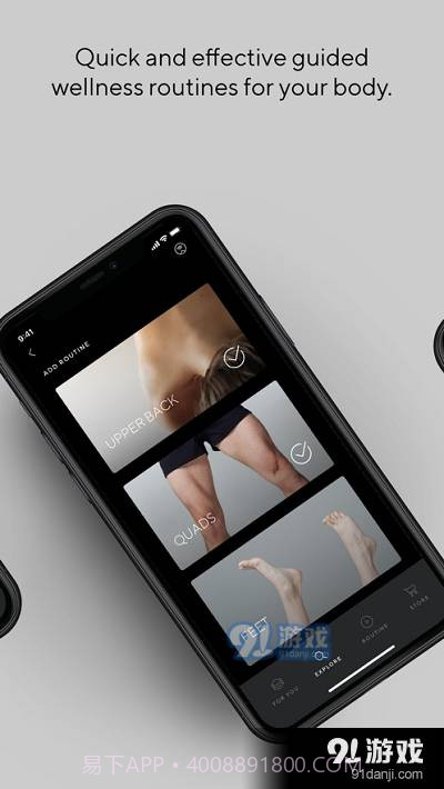 Therabody截图2 Therabody截图2