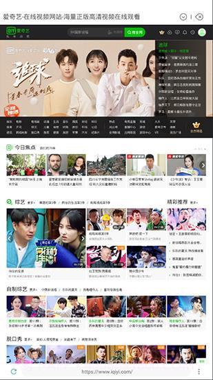 方圆影视截图3 方圆影视截图3