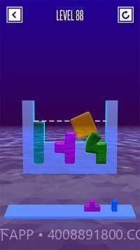 彩色果冻方块截图1