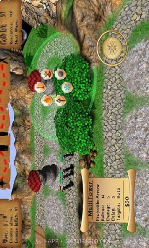 Tower Defense 3D截图2 Tower Defense 3D截图2