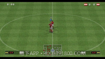 实况足球2016欧洲杯截图2