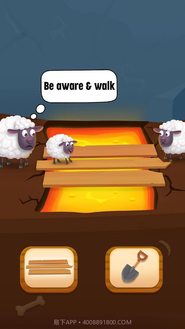 绵羊救援截图3 绵羊救援截图3