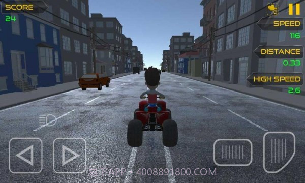 公路赛车比赛截图3