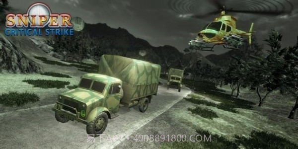 狙击手暴击截图6 狙击手暴击截图6