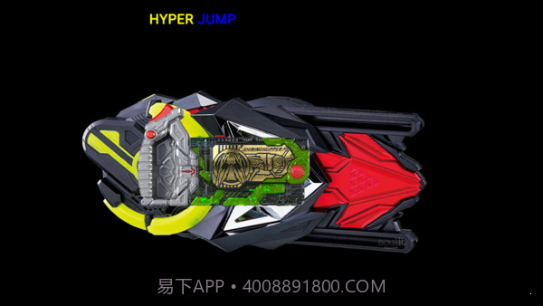 假面骑士驱动器模拟器截图1 假面骑士驱动器模拟器截图1