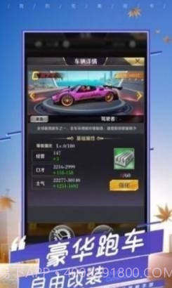 姐姐爱化妆截图4 姐姐爱化妆截图4