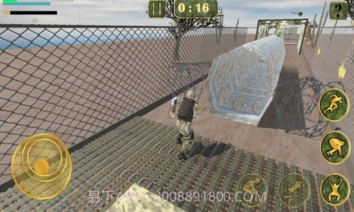 突击训练营截图2 突击训练营截图2