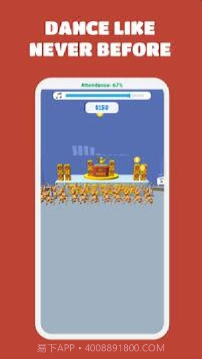 炸裂DJ截图3 炸裂DJ截图3