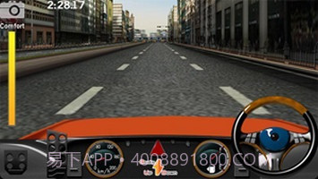 真实主驾驶截图3