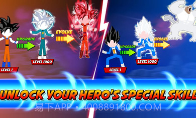 火柴人龙珠对决全角色截图3