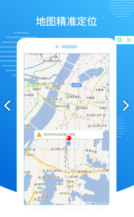 潮汐天气(潮汐天气预报)截图3