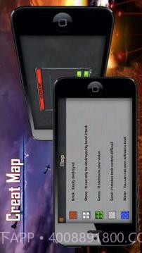 Classic Tank 1990截图2