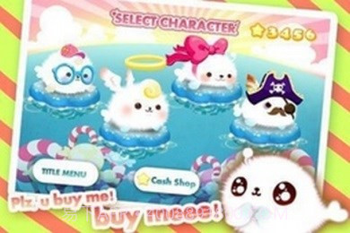 弗拉特潜水截图2