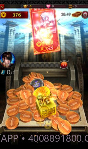 疯狂推金币截图1