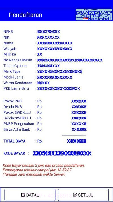 国家卫星在线截图4 国家卫星在线截图4