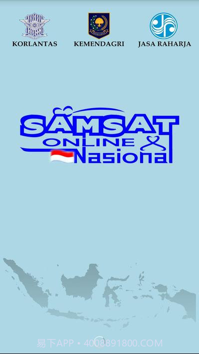 国家卫星在线截图1 国家卫星在线截图1