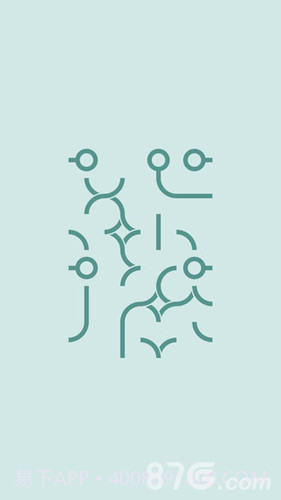 再环手表截图2 再环手表截图2