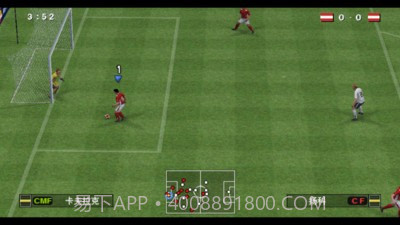 实况足球2016欧洲杯截图1
