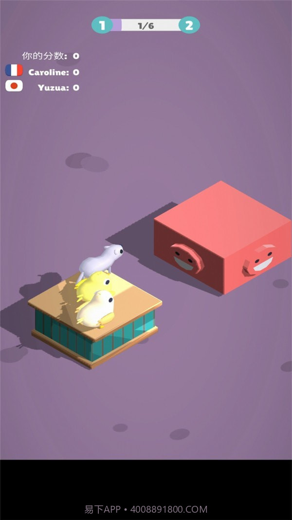 超萌农场截图2 超萌农场截图2